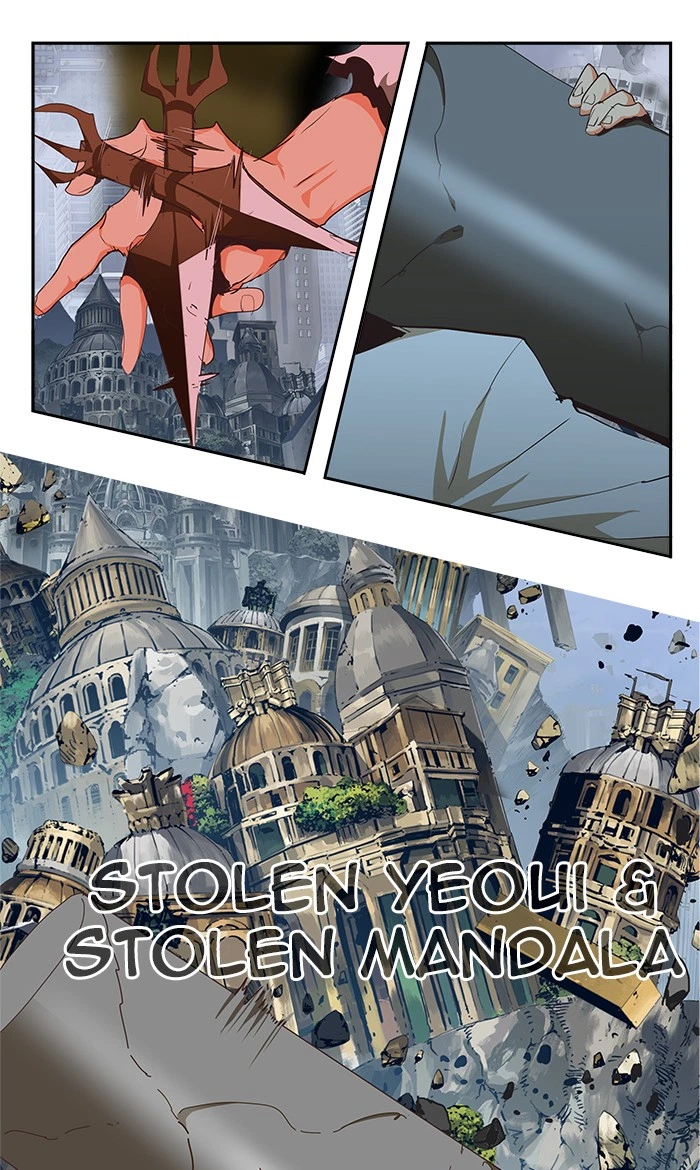 The God of High School Chapter 479 — page 93