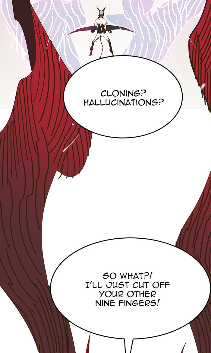 The God of High School Chapter 479 — page 109
