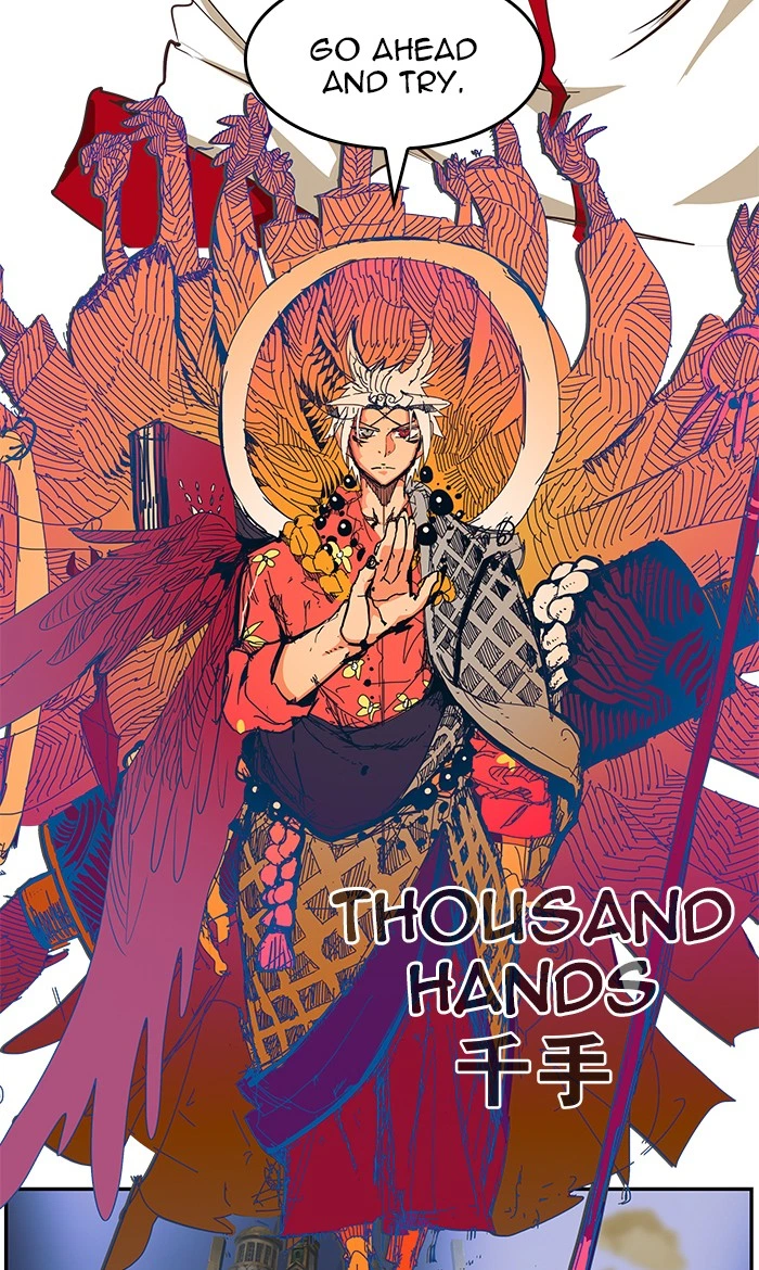 The God of High School Chapter 479 — page 111