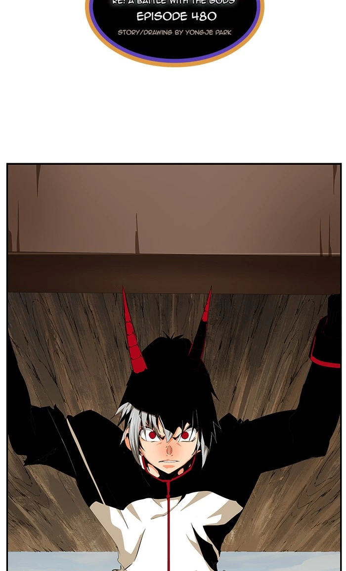 The God of High School Chapter 480 — page 6