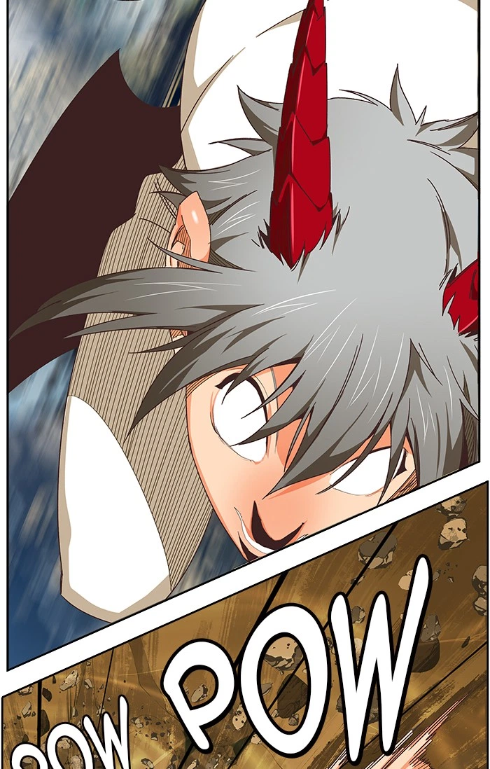 The God of High School Chapter 480 — page 26