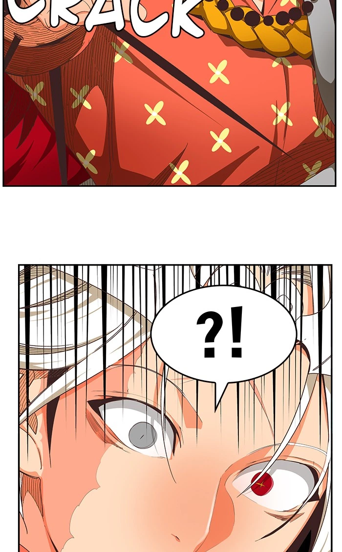 The God of High School Chapter 480 — page 44