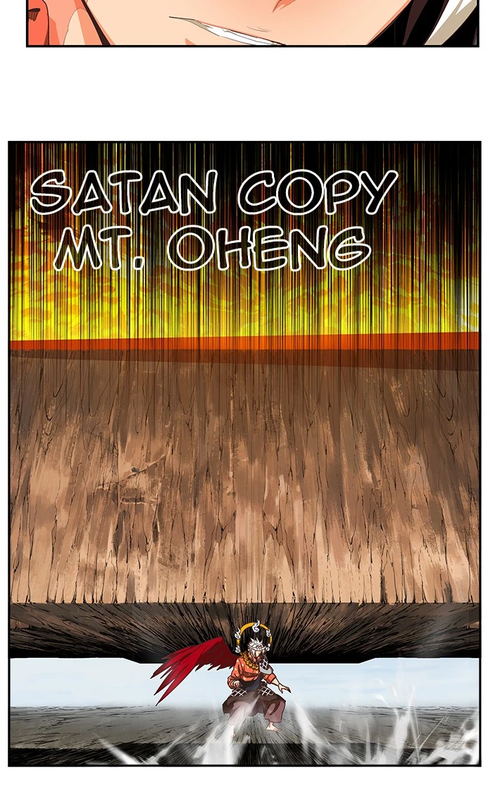 The God of High School Chapter 480 — page 45
