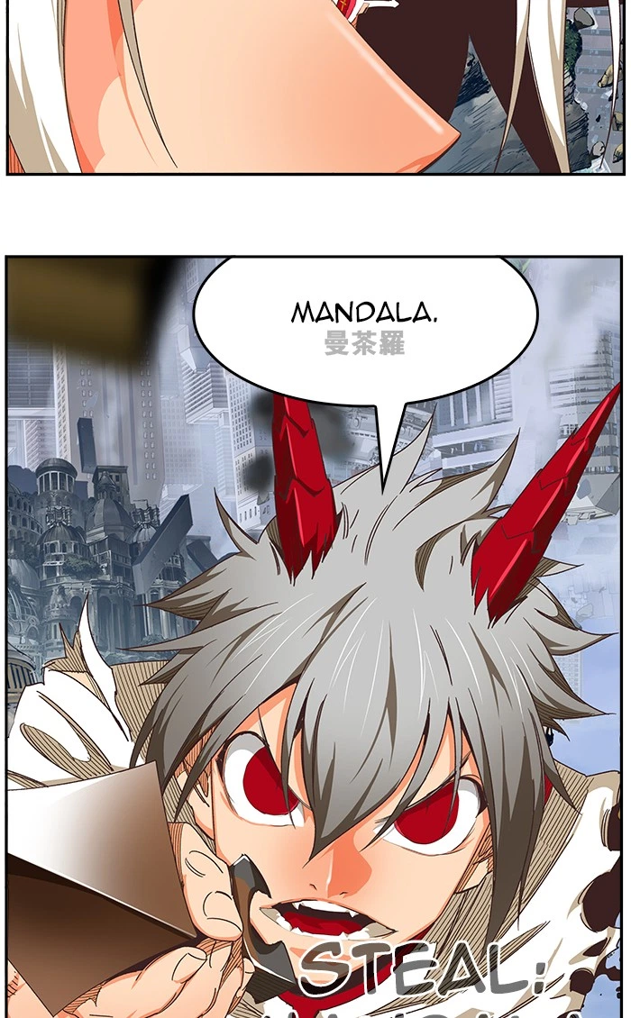 The God of High School Chapter 480 — page 51