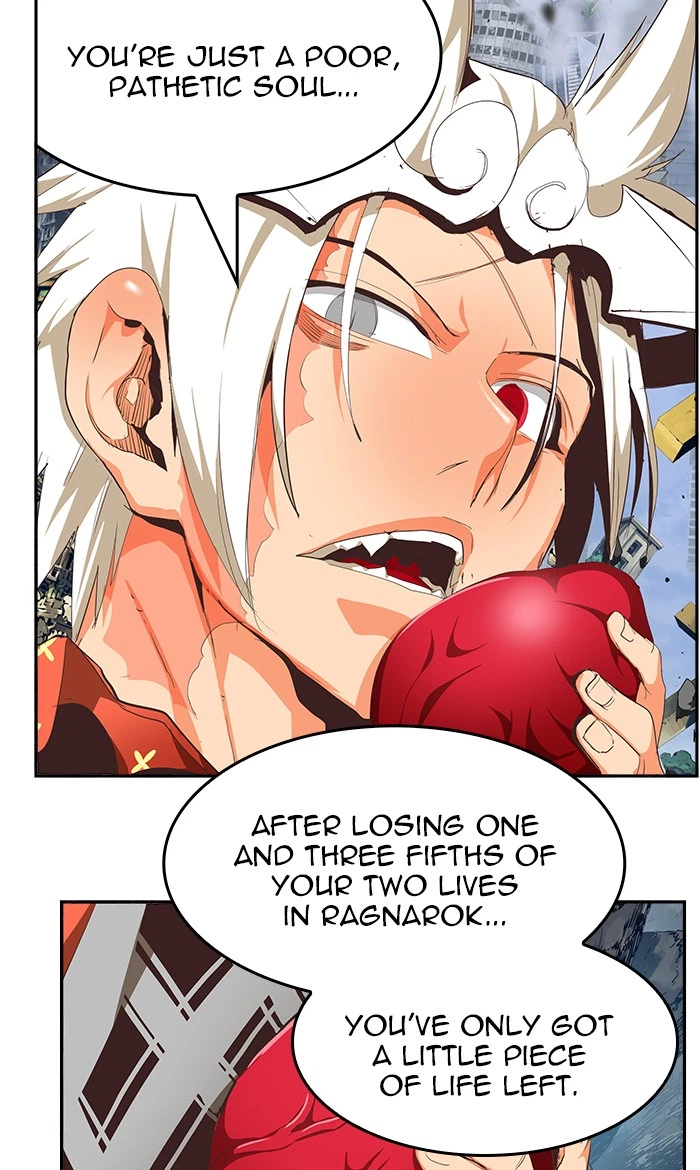 The God of High School Chapter 480 — page 73