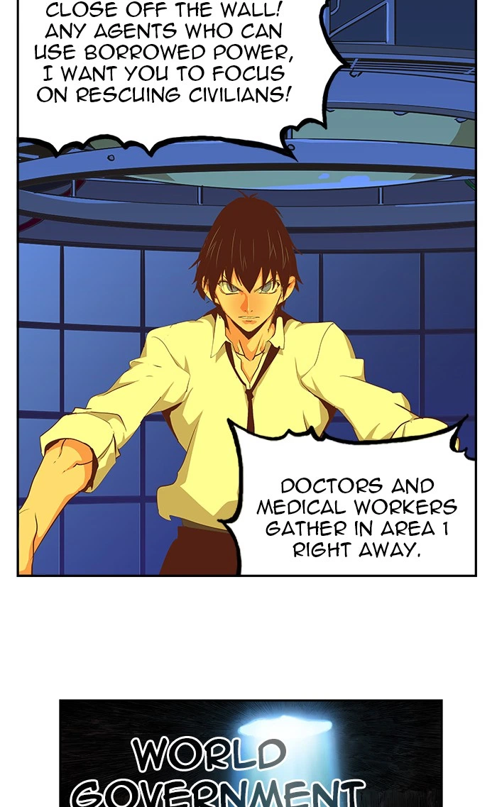 The God of High School Chapter 481 — page 42