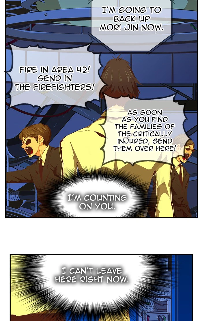 The God of High School Chapter 481 — page 52