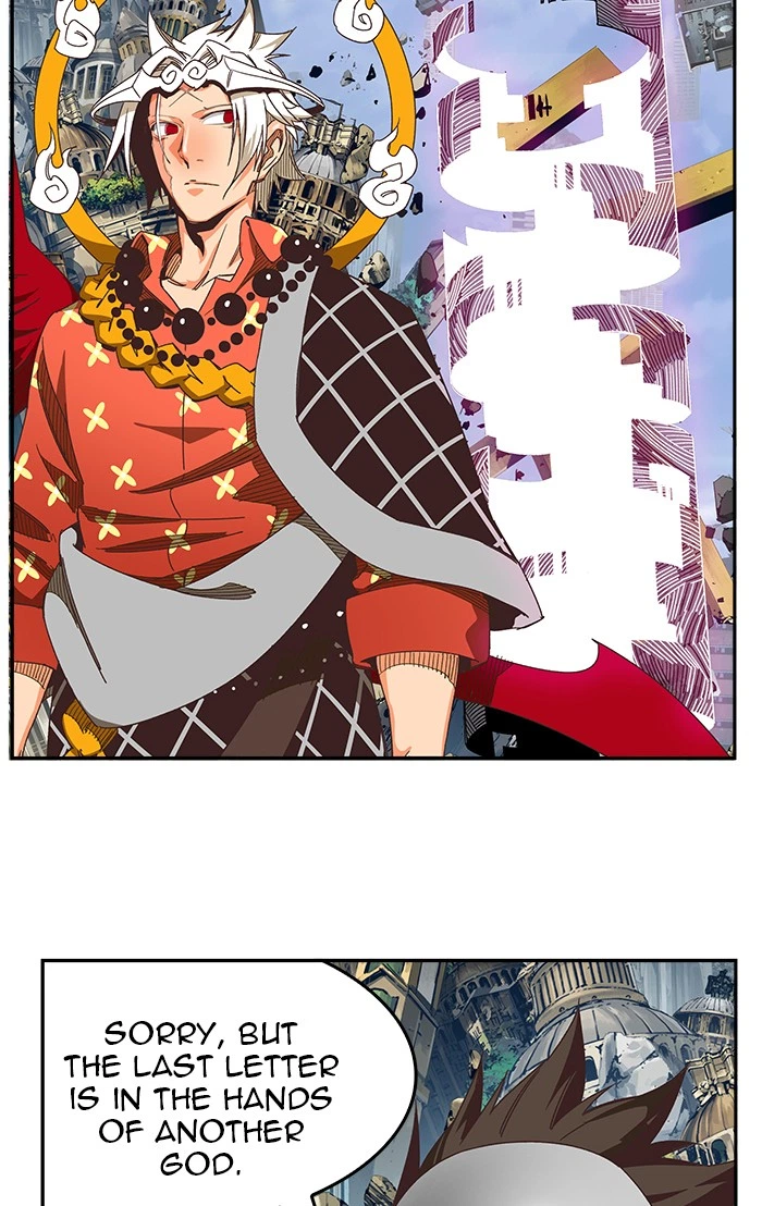 The God of High School Chapter 481 — page 60