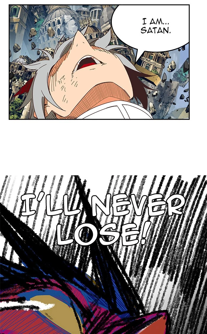 The God of High School Chapter 481 — page 81