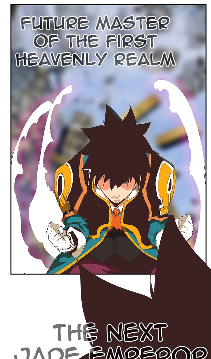 The God of High School Chapter 481 — page 106