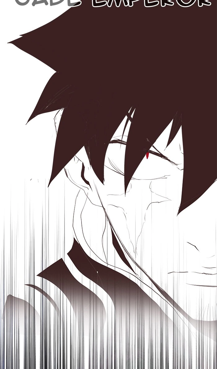 The God of High School Chapter 481 — page 107