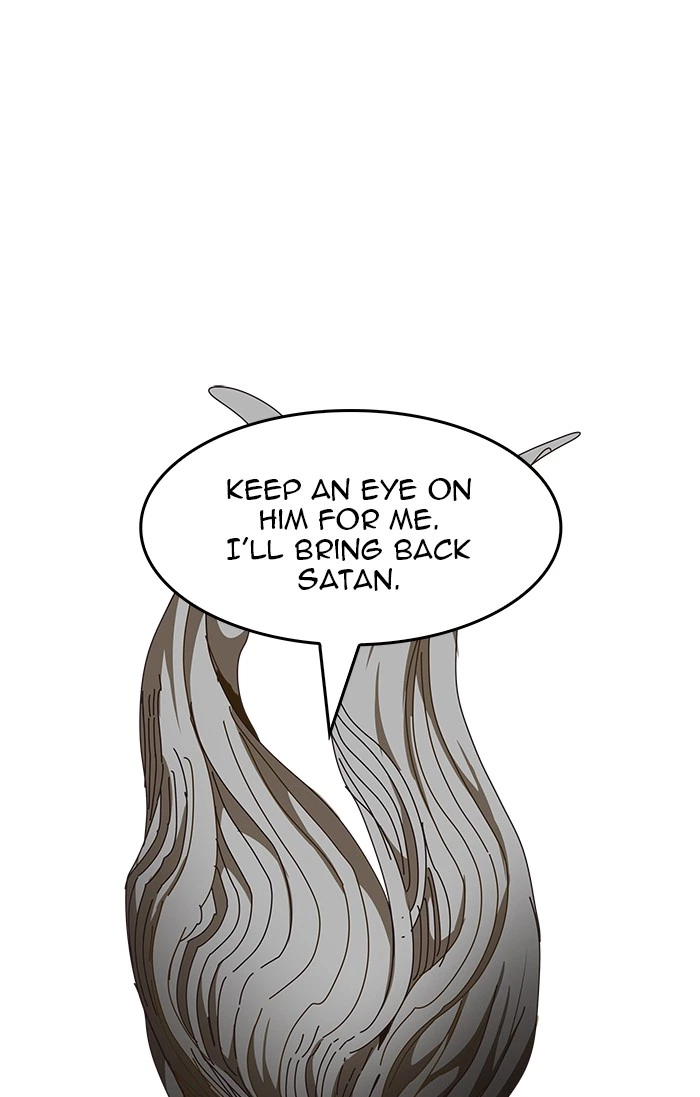 The God of High School Chapter 481 — page 111