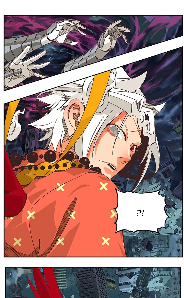 The God of High School Chapter 482 — page 75