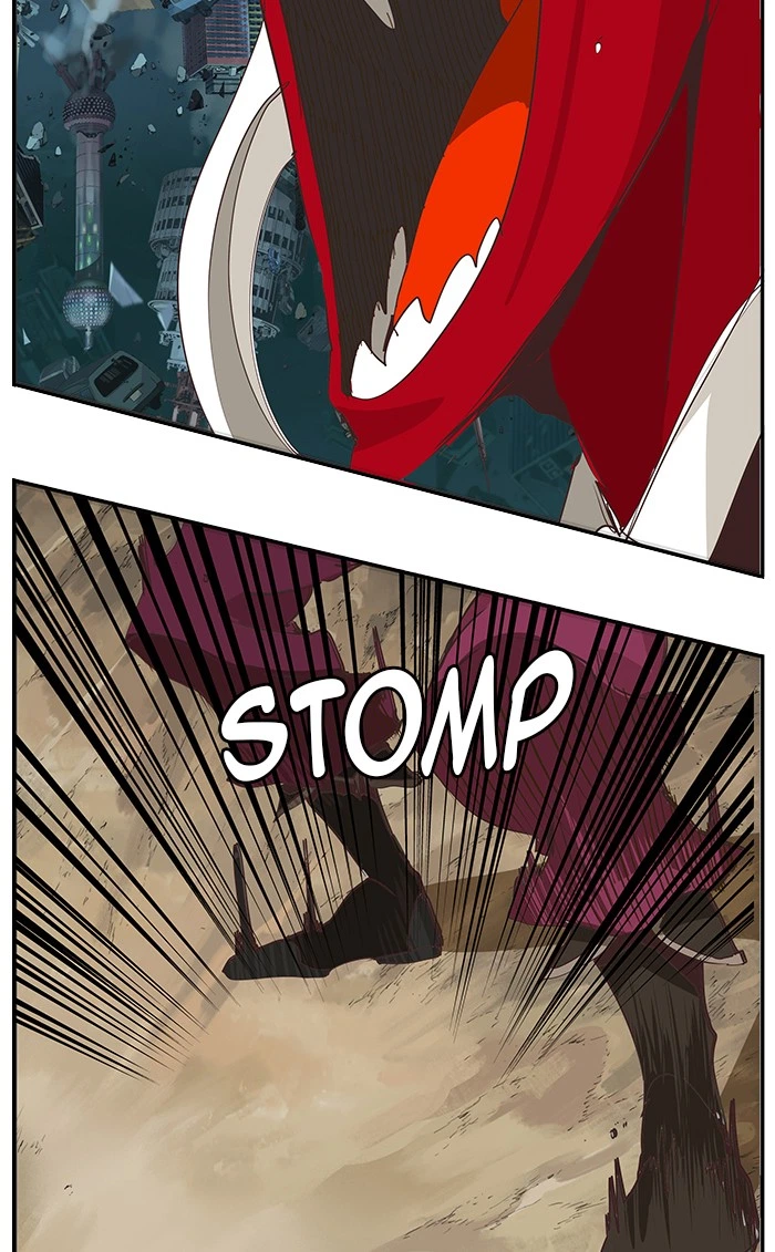 The God of High School Chapter 482 — page 85