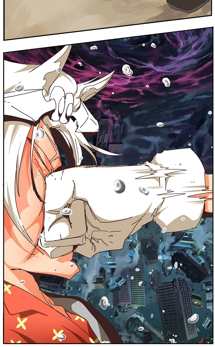 The God of High School Chapter 482 — page 86