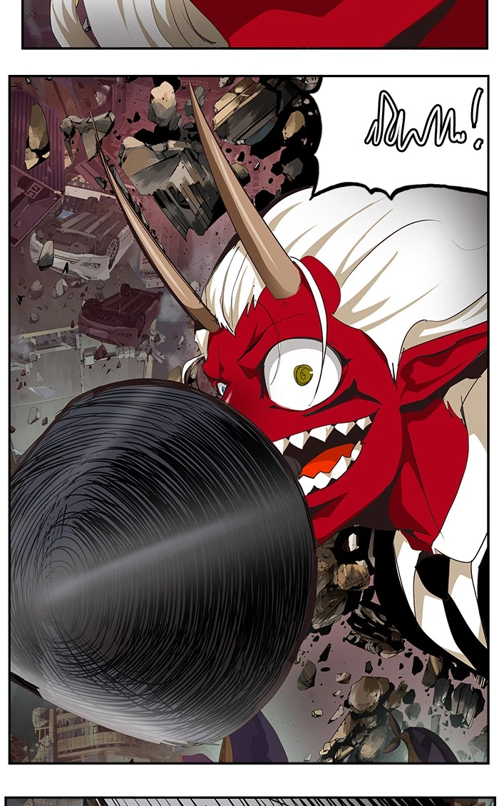 The God of High School Chapter 482 — page 95