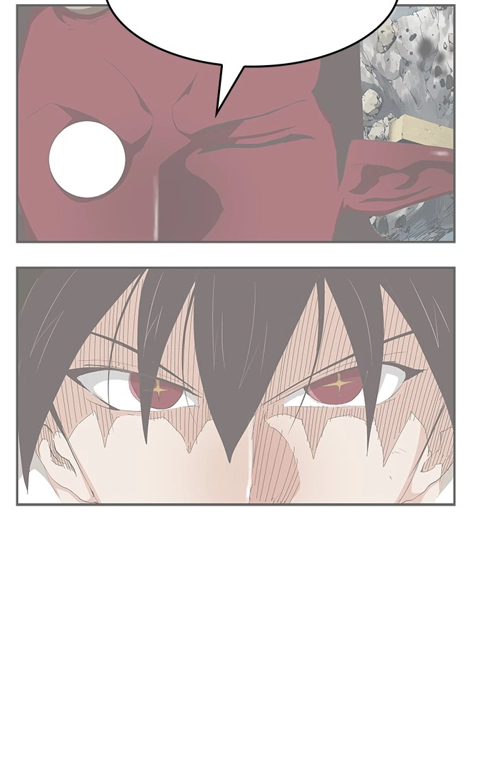 The God of High School Chapter 482 — page 111