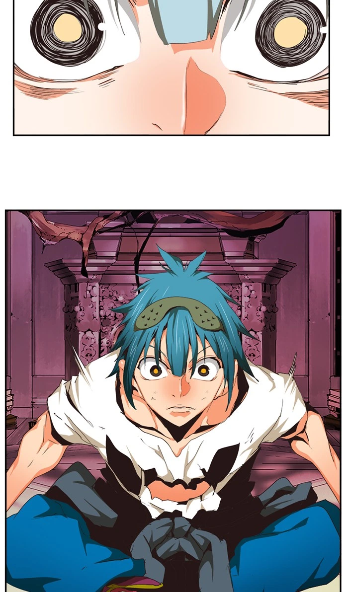 The God of High School Chapter 483 — page 2