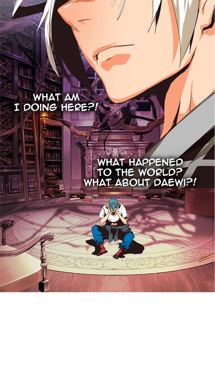 The God of High School Chapter 483 — page 5