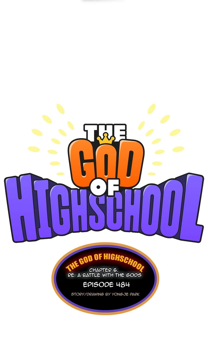 The God of High School Chapter 484 — page 17
