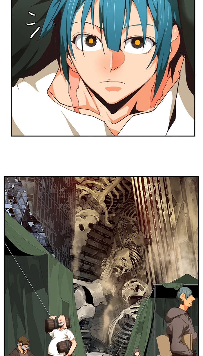 The God of High School Chapter 484 — page 66