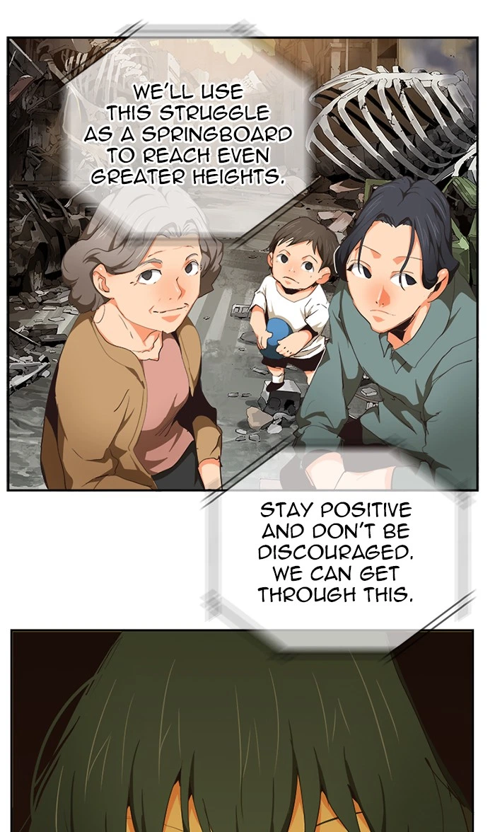 The God of High School Chapter 484 — page 73