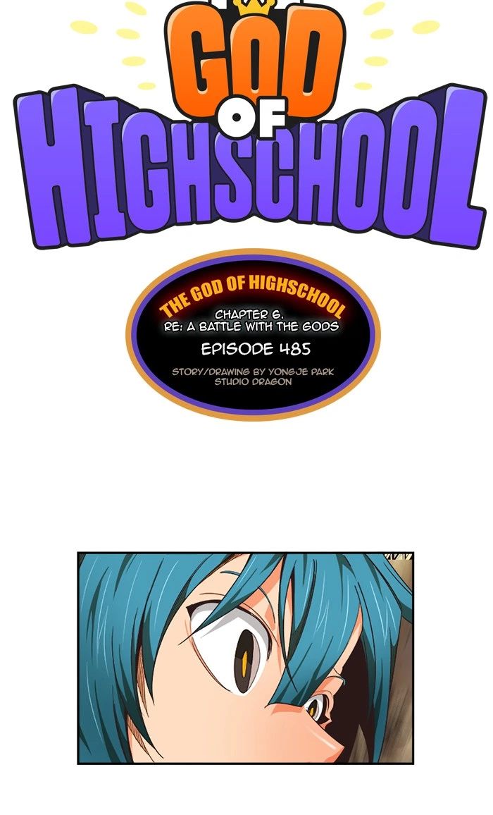 The God of High School Chapter 485 — page 5