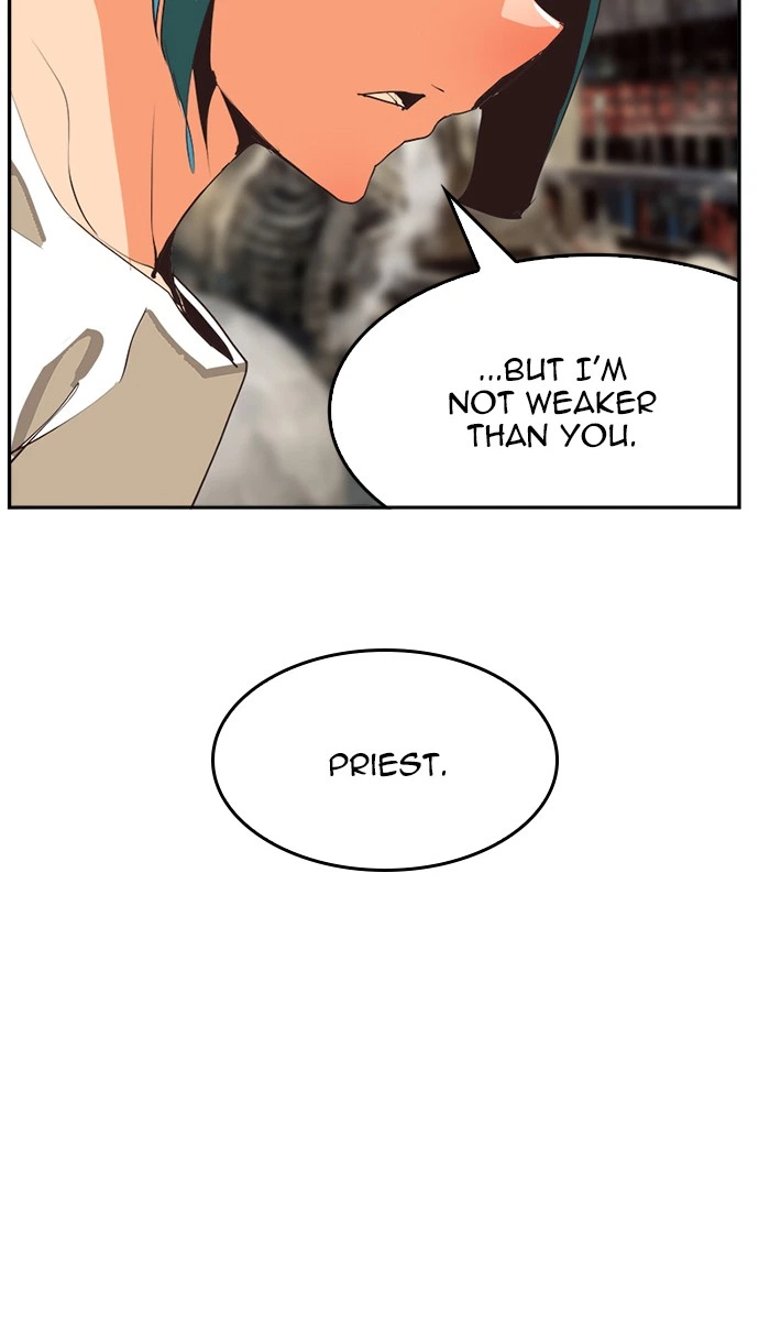 The God of High School Chapter 485 — page 75