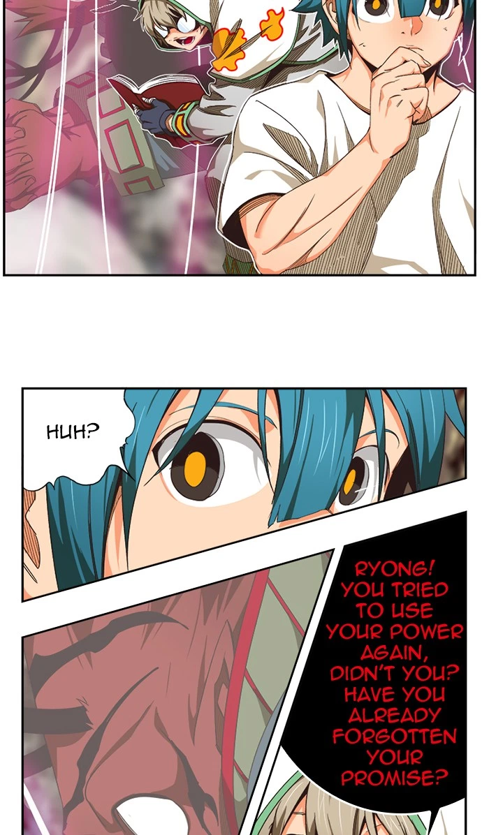 The God of High School Chapter 486 — page 18