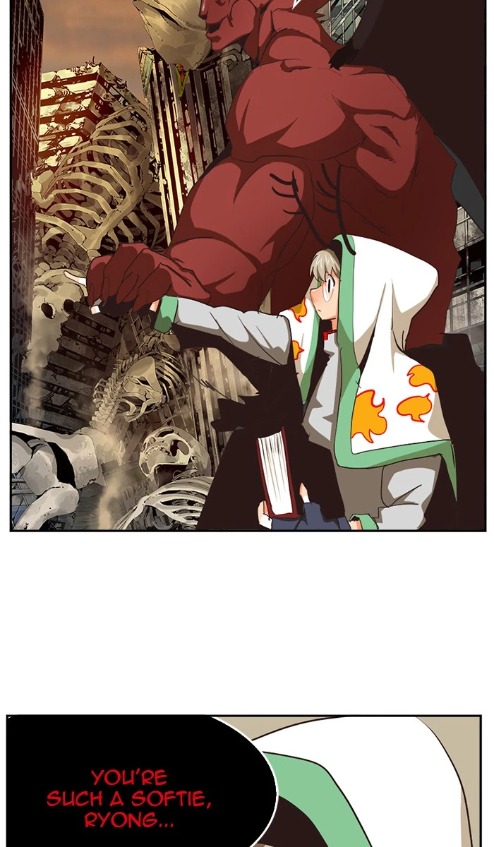 The God of High School Chapter 486 — page 69