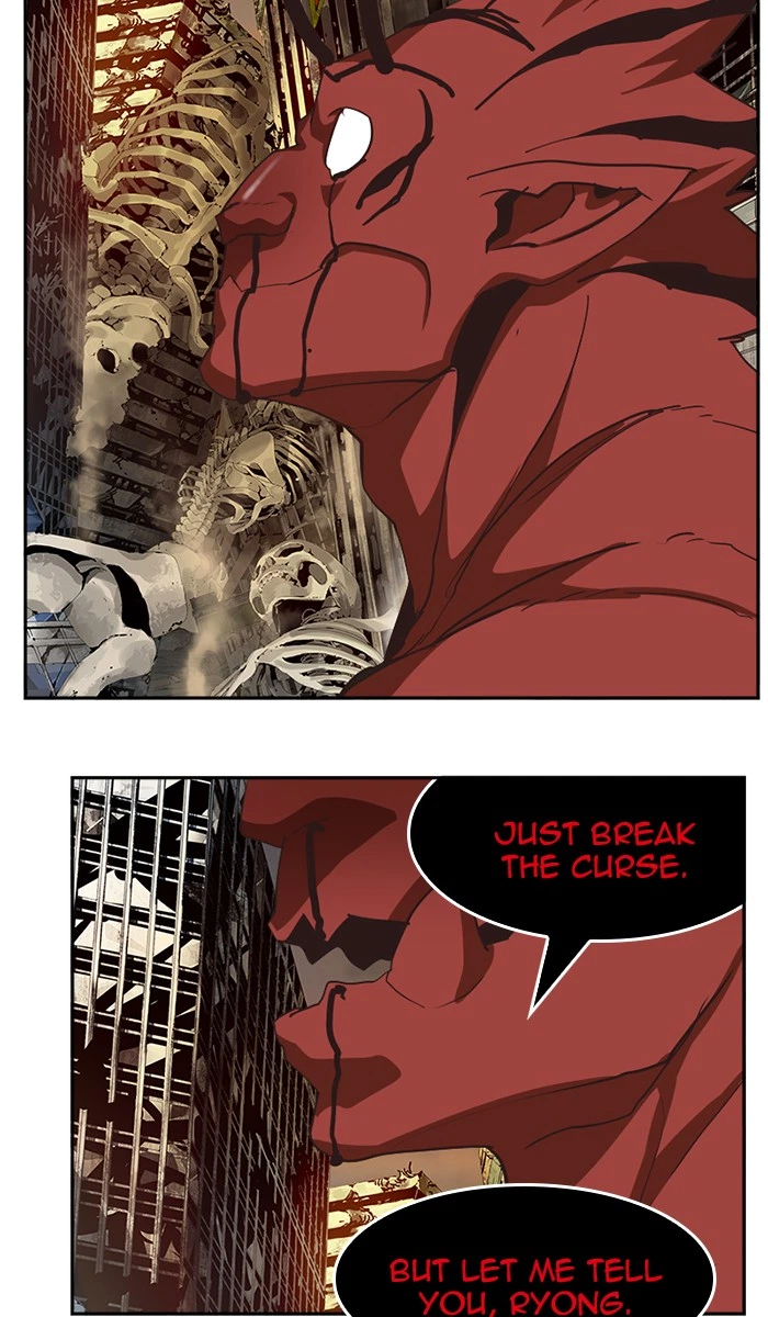 The God of High School Chapter 486 — page 72