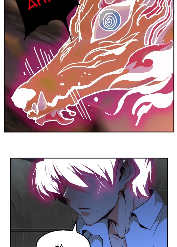 The God of High School Chapter 487 — page 24
