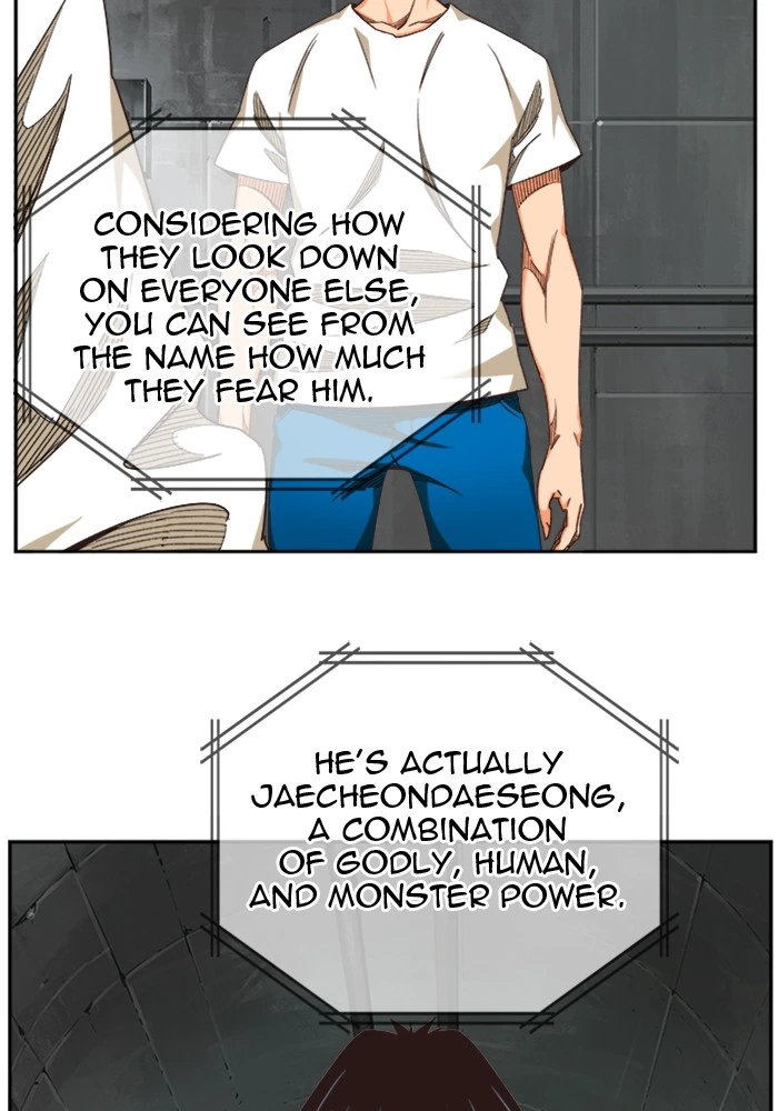 The God of High School Chapter 487 — page 64