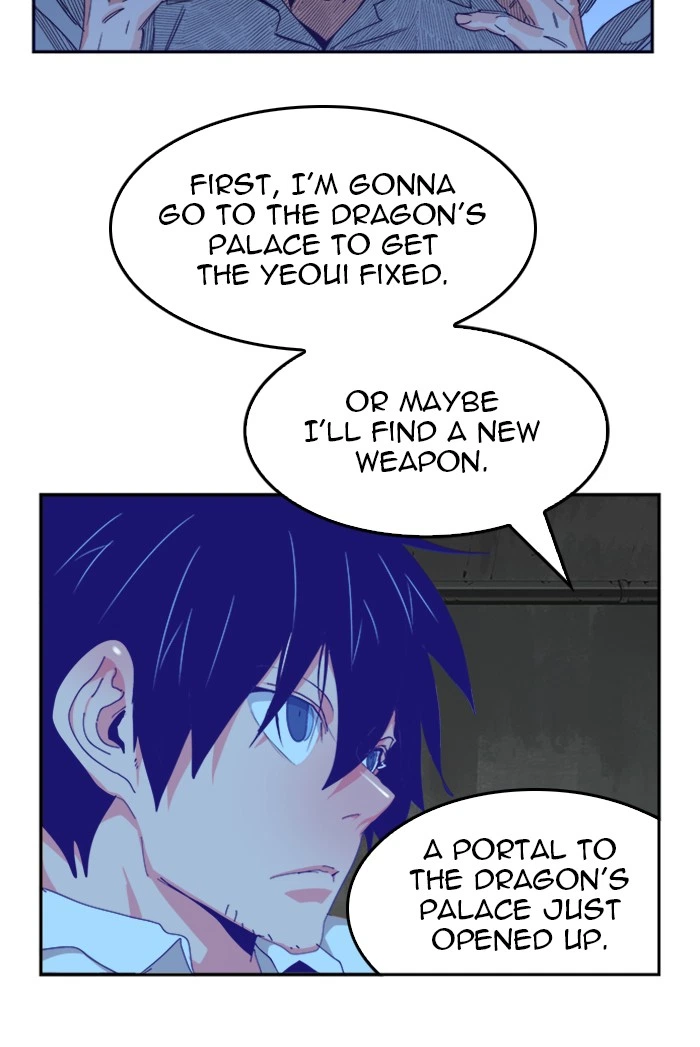 The God of High School Chapter 487 — page 86