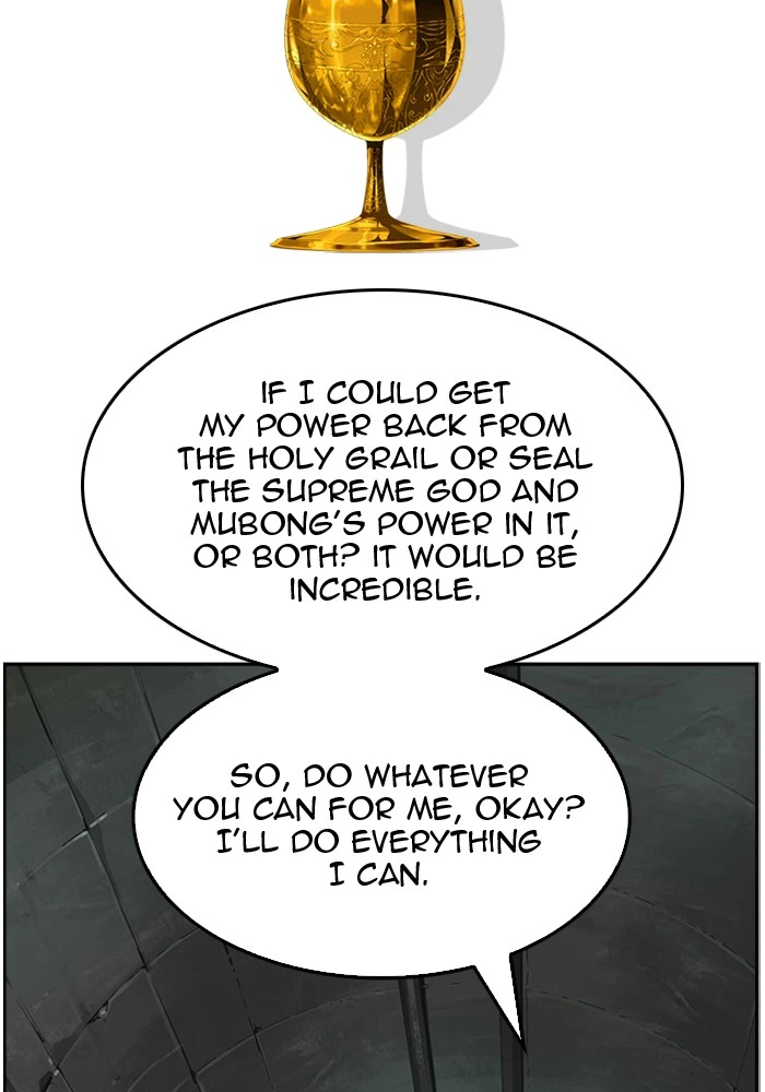 The God of High School Chapter 487 — page 96