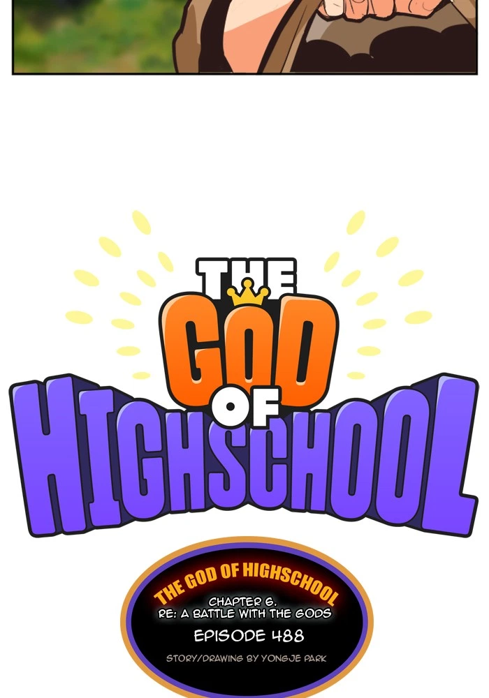 The God of High School Chapter 488 — page 20