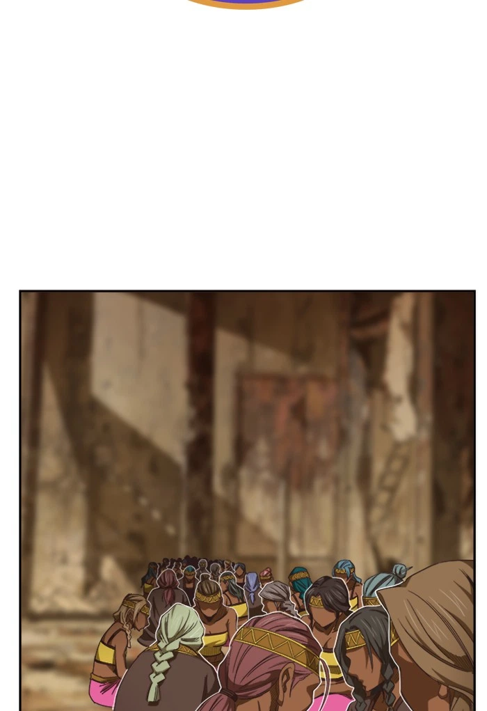 The God of High School Chapter 488 — page 21