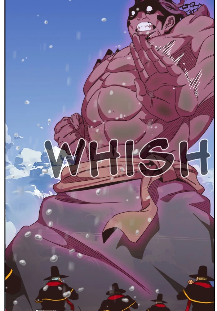 The God of High School Chapter 488 — page 39