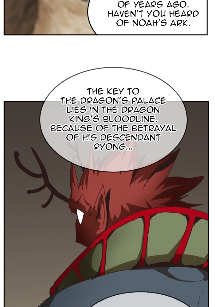 The God of High School Chapter 488 — page 95