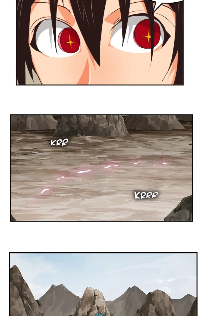 The God of High School Chapter 488 — page 104