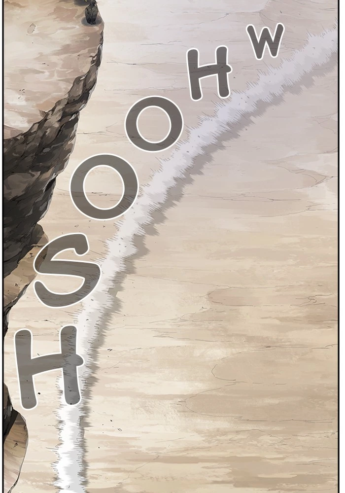 The God of High School Chapter 488 — page 109
