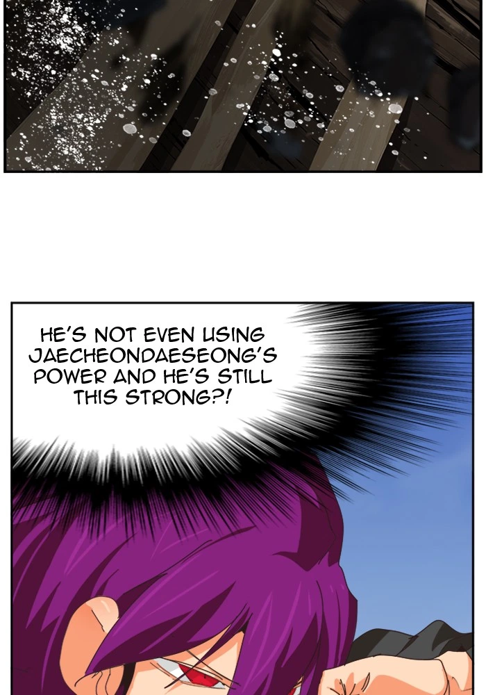 The God of High School Chapter 488 — page 116