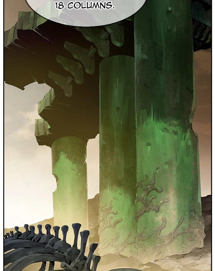 The God of High School Chapter 488 — page 119