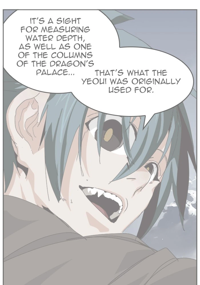 The God of High School Chapter 489 — page 1