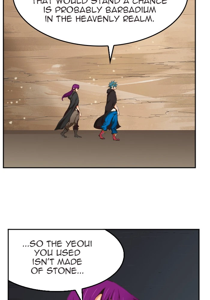 The God of High School Chapter 489 — page 24