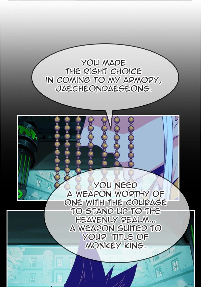 The God of High School Chapter 489 — page 26
