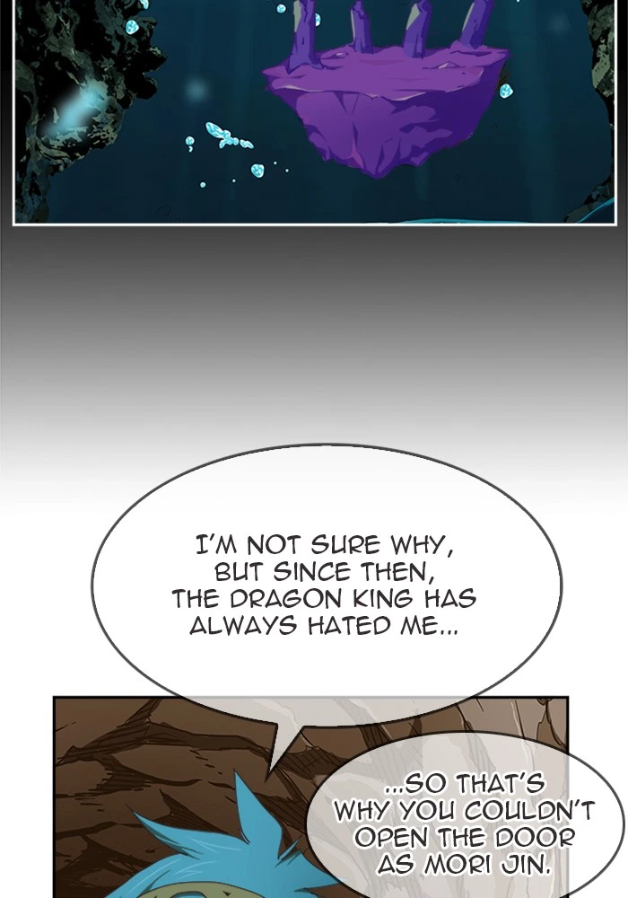 The God of High School Chapter 489 — page 33