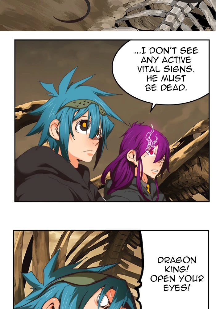 The God of High School Chapter 489 — page 41