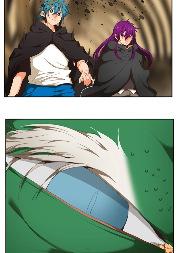 The God of High School Chapter 489 — page 45