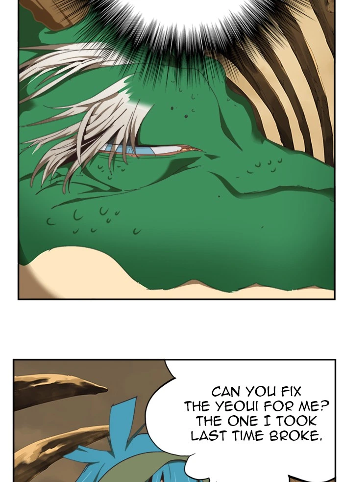 The God of High School Chapter 489 — page 48